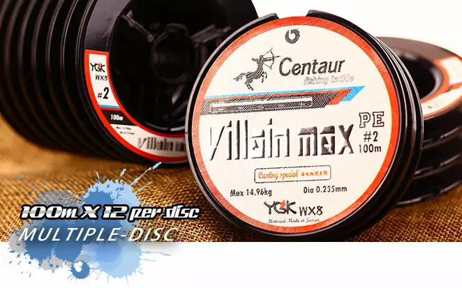 Terminal Tackle Centaur Villain Max PE Casting Special Braided Line 100m X 12 Disc (1200m) Spools 1 Terminal Tackle Centaur Villain Max PE Casting Special Braided Line 100m X 12 Disc (1200m) Spools