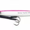 Striker Offshore Tackle Lures Striker Vertical V-Blade 200g Jigs