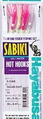 Hayabusa Sabiki Hot Hooks S530E Bait Catching Rigs Terminal Tackle